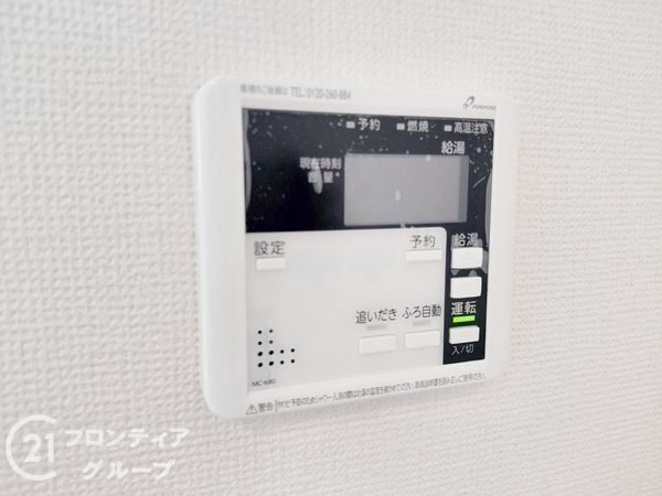 長岡京市滝ノ町１丁目　新築一戸建て　３期　１号棟