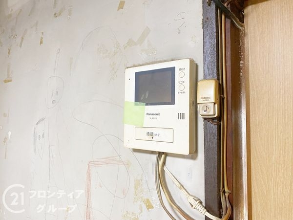 京都市伏見区深草願成町の中古一戸建て