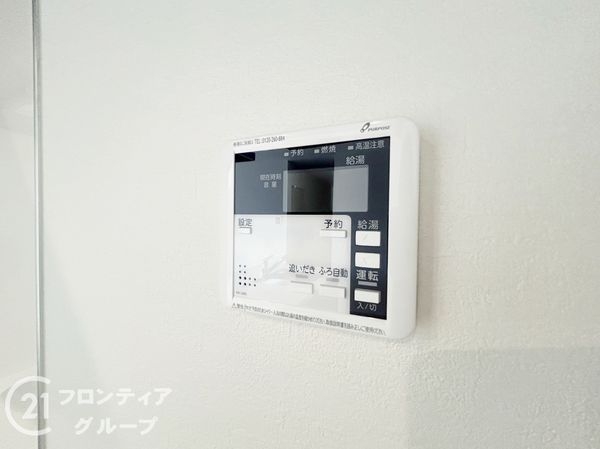 京都市伏見区醍醐南里町　新築一戸建て　１期　２号棟