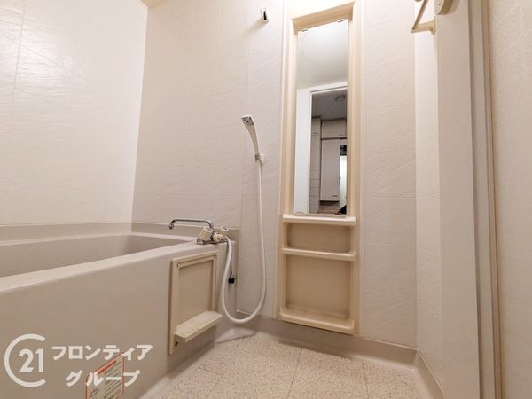 ネオハイツ皇子が丘　中古マンション