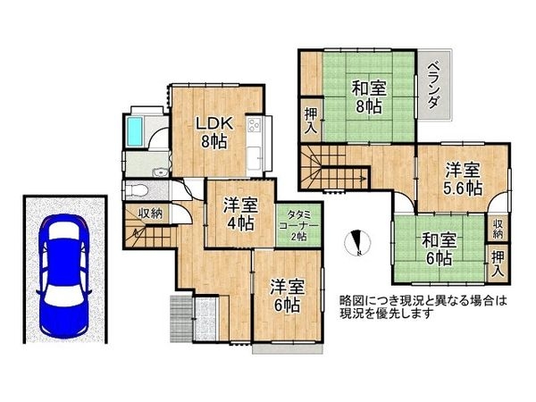 京都市山科区小山谷田町　中古一戸建て