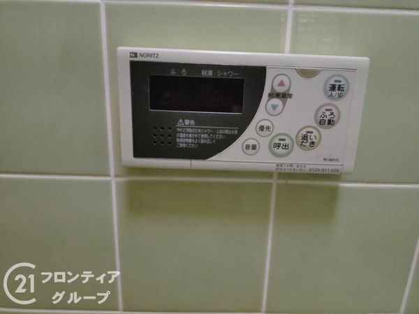 京都市山科区小山谷田町の中古一戸建て