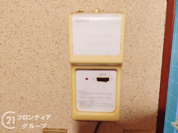 京都市山科区小山谷田町の中古一戸建て