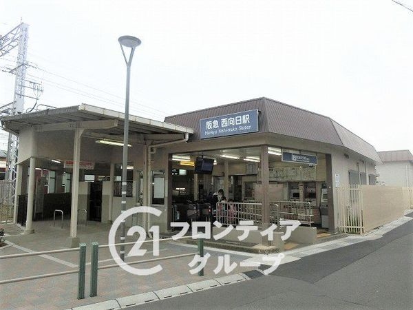 朝日プラザ伏見桂川　中古マンション(西向日駅(阪急京都本線))