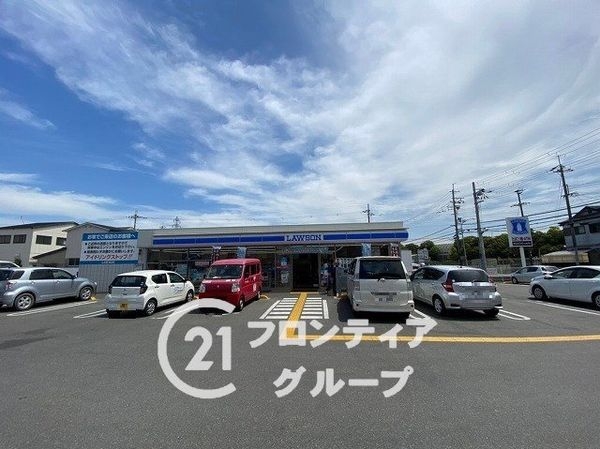 朝日プラザ伏見桂川　中古マンション(ローソン久我石原店)