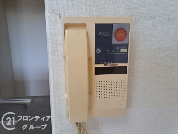 朝日プラザ伏見桂川　中古マンション