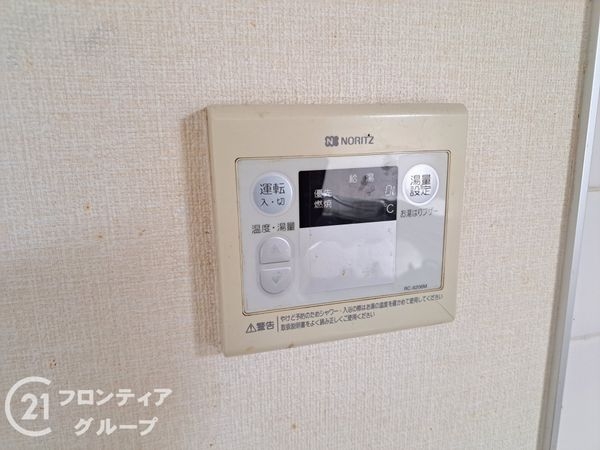 朝日プラザ伏見桂川　中古マンション