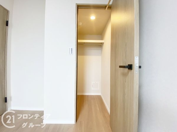 ファミールハイツ京都伏見ステージ１　中古マンション