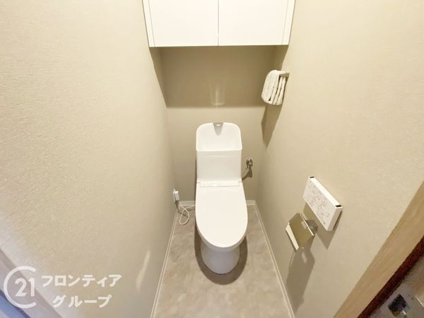 ファミールハイツ京都伏見ステージ１　中古マンション
