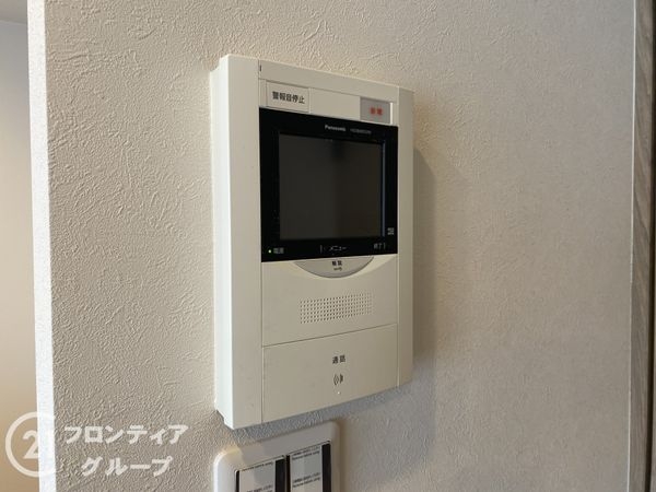 ファミールハイツ京都伏見ステージ１　中古マンション