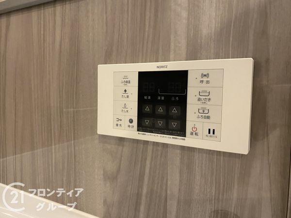 ファミールハイツ京都伏見ステージ１　中古マンション