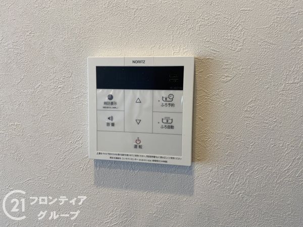 ファミールハイツ京都伏見ステージ１　中古マンション