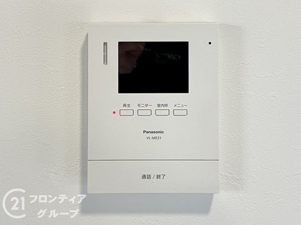 山科住宅Ｂ棟　中古マンション