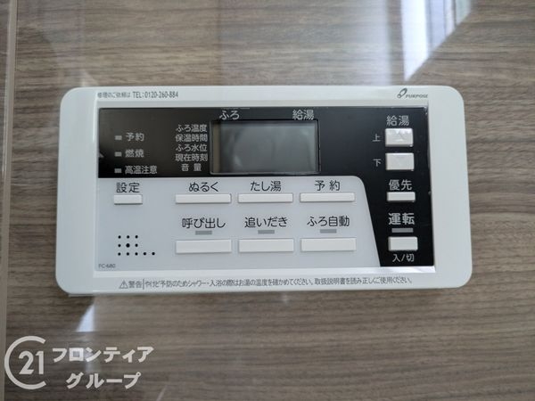 大津市雄琴６丁目　新築一戸建て　２号棟
