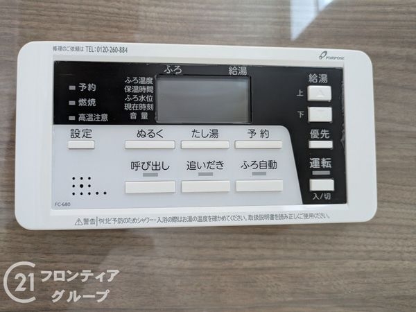 大津市雄琴６丁目　新築一戸建て　３号棟