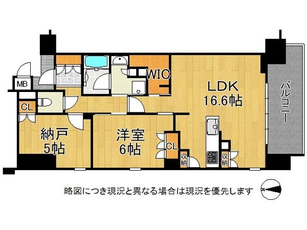 ジ・アーバネックス京都三条通　中古マンション
