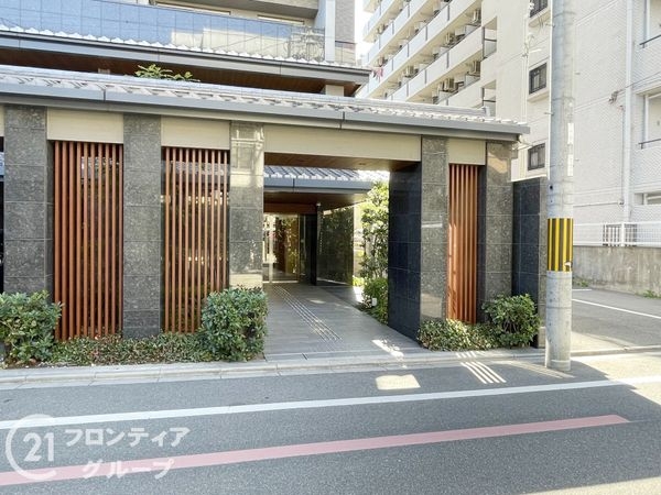 ジ・アーバネックス京都三条通　中古マンション