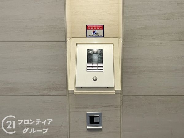 ジ・アーバネックス京都三条通　中古マンション