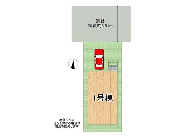 京田辺市草内八田　新築一戸建て　２期　１号棟