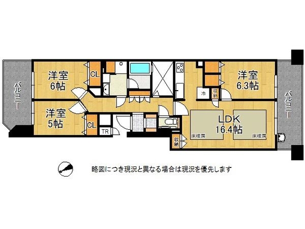 アールヴェール河原町二条　中古マンション