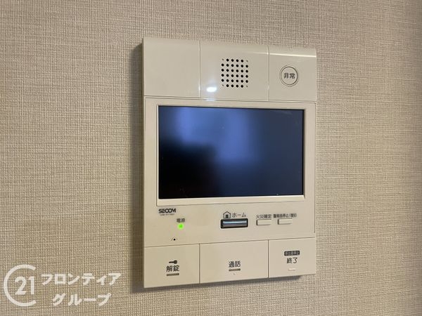 アールヴェール河原町二条　中古マンション