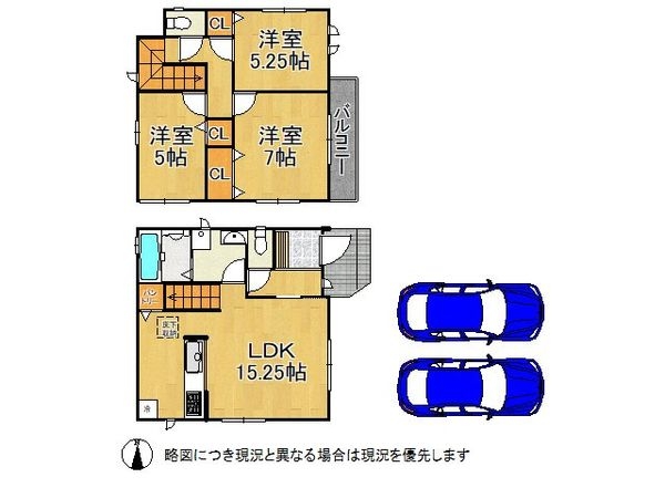 八幡市八幡長田　新築一戸建て　全１区画