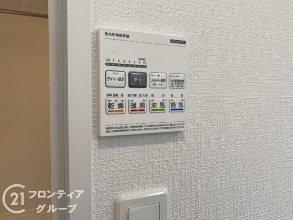 八幡市八幡長田　新築一戸建て　全１区画