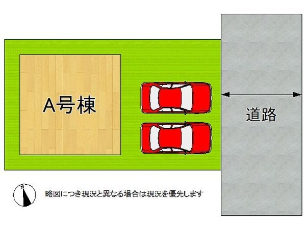 八幡市八幡長田　新築一戸建て　全１区画
