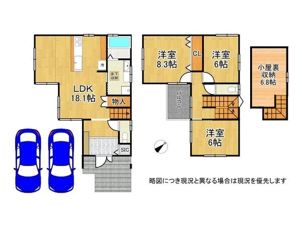 大津市下阪本２丁目　新築一戸建て　１期　１３－２号地
