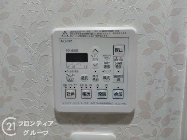 ＢＥＬＩＳＴＡ京都山科　中古マンション