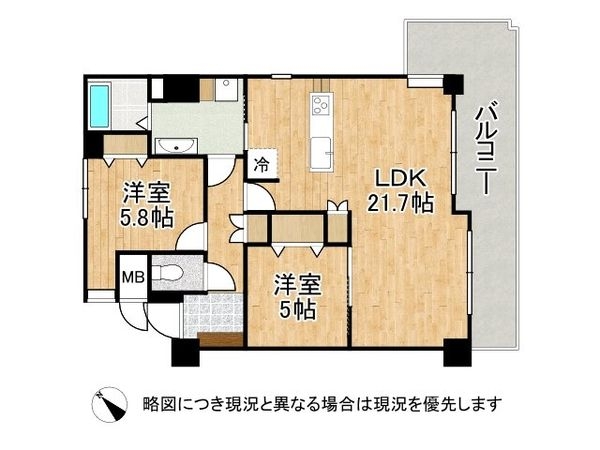 ハイトピア大津　中古マンション