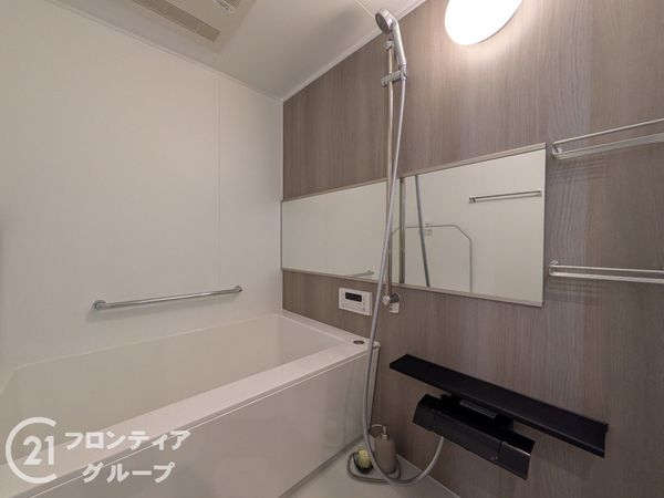 ハイトピア大津　中古マンション