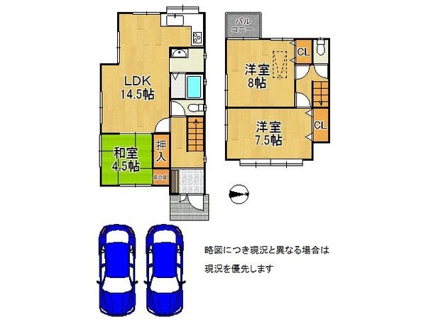 京都市山科区西野山百々町の中古一戸建て