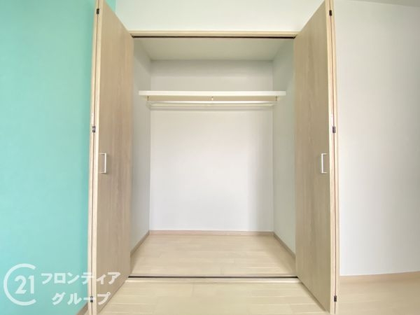 向陽グランドハイツ　中古マンション