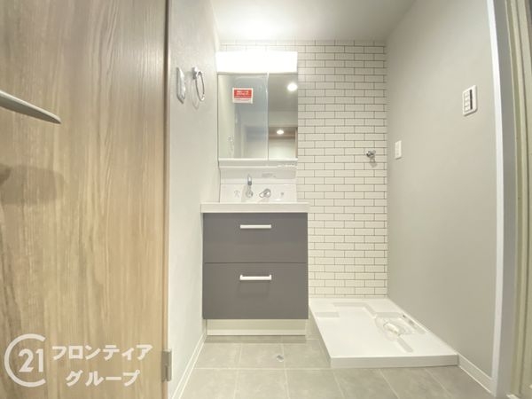 向陽グランドハイツ　中古マンション