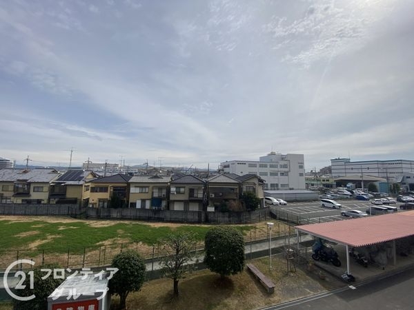 向陽グランドハイツ　中古マンション