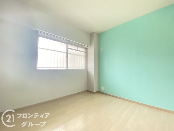 向陽グランドハイツ　中古マンション