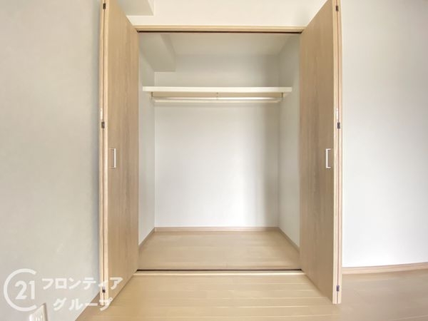 向陽グランドハイツ　中古マンション