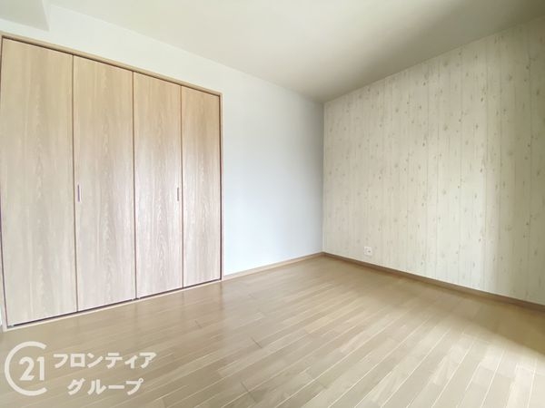向陽グランドハイツ　中古マンション