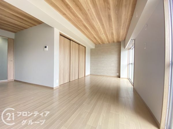 向陽グランドハイツ　中古マンション