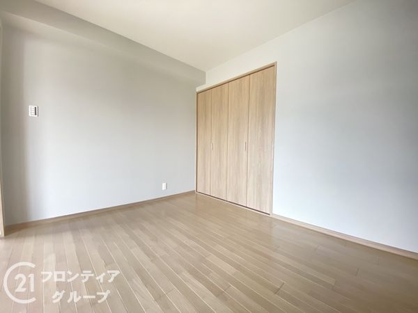 向陽グランドハイツ　中古マンション