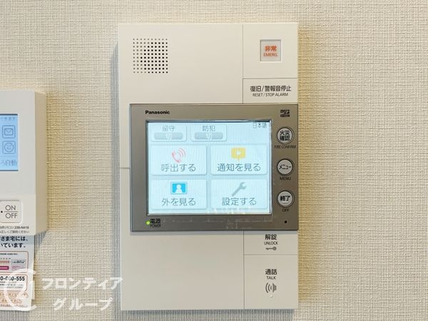 プレミスト京都五条　中古マンション