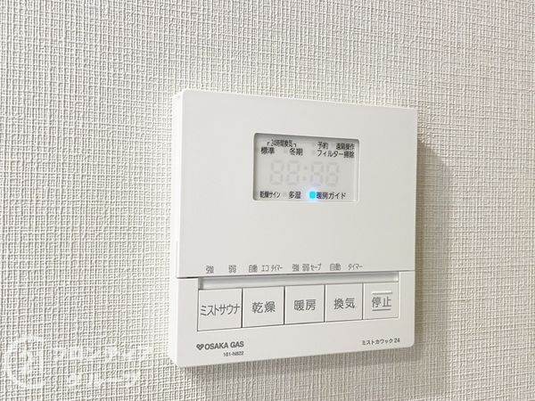 プレミスト京都五条　中古マンション