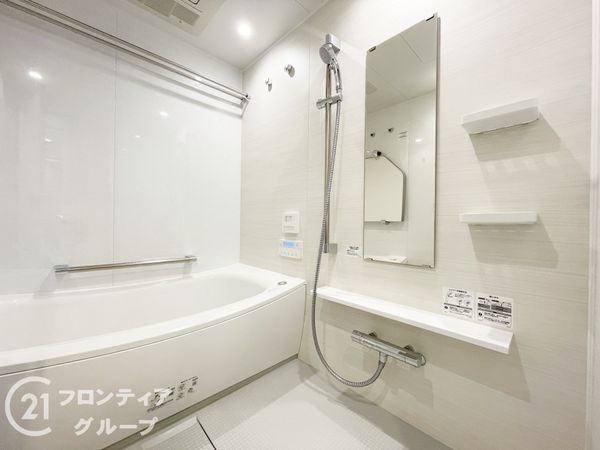 プレミスト京都五条　中古マンション
