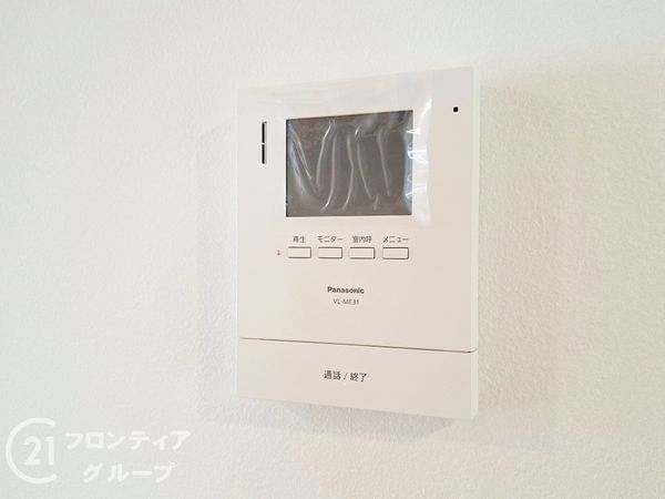 京都市伏見区日野谷寺町の中古一戸建て