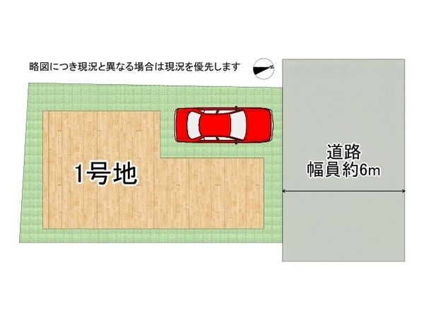 城陽市市辺五島　新築一戸建て　１期　１号棟