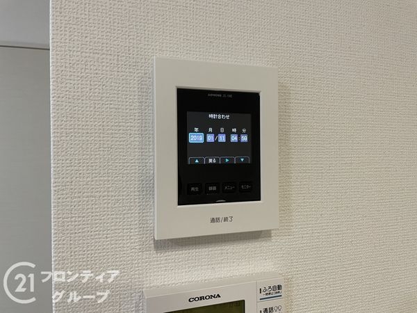 城陽市市辺五島　新築一戸建て　１期　１号棟