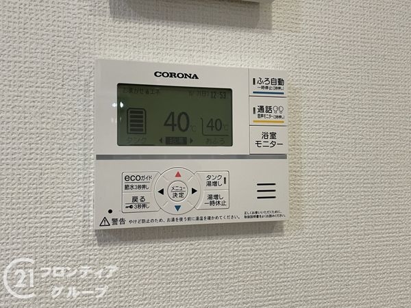 城陽市市辺五島　新築一戸建て　１期　１号棟