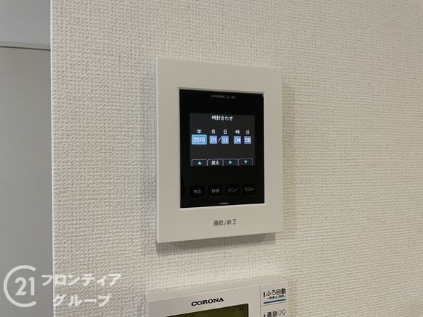 城陽市市辺五島　新築一戸建て　１期　１号棟