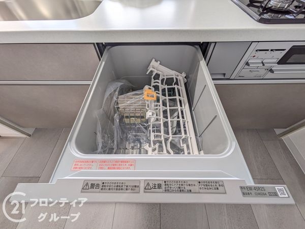 ヴィルヌーブ大津膳所　中古マンション